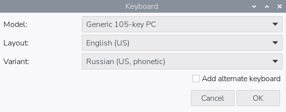 Диалог добавления новой раскладки клавиатуры